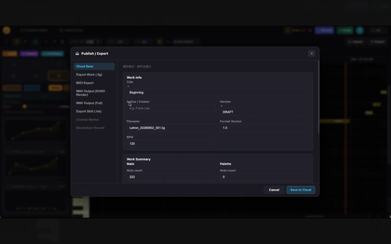 Export and release